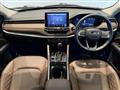 2024 Jeep Commander