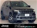 2023 Jeep Commander