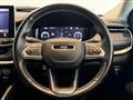 2023 Jeep Commander