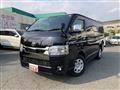 2022 Toyota Hiace Van
