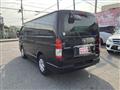 2022 Toyota Hiace Van