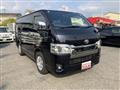 2022 Toyota Hiace Van