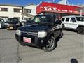 2012 Mitsubishi Pajero Mini