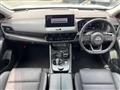 2024 Nissan X-Trail