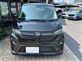 2025 Daihatsu Move