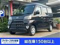2019 Daihatsu Hijet Cargo