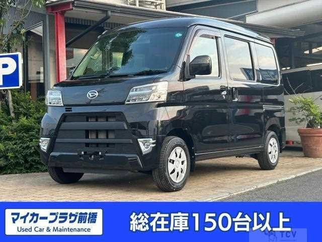 2019 Daihatsu Hijet Cargo