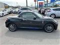 2026 Daihatsu Copen