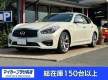 2018 Nissan Fuga