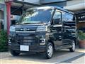 2026 Daihatsu Atrai