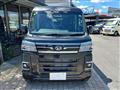 2026 Daihatsu Atrai