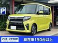 2019 Daihatsu Tanto