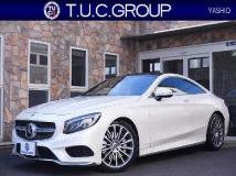 2017 Mercedes-Benz S-Class