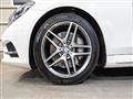 2015 Mercedes-Benz S-Class