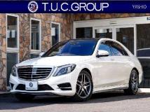 2015 Mercedes-Benz S-Class