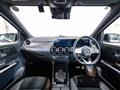 2021 Mercedes-Benz B-Class