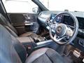 2021 Mercedes-Benz B-Class
