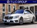 2015 Mercedes-Benz S-Class