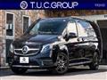 2023 Mercedes-Benz V-Class