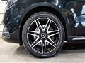 2023 Mercedes-Benz V-Class