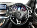 2023 Mercedes-Benz V-Class