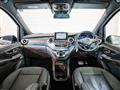 2017 Mercedes-Benz V-Class
