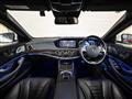 2014 Mercedes-Benz S-Class
