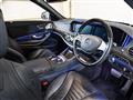 2014 Mercedes-Benz S-Class