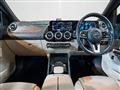 2021 Mercedes-Benz B-Class