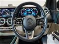 2021 Mercedes-Benz B-Class
