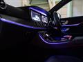 2019 Mercedes-Benz E-Class