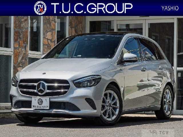 2019 Mercedes-Benz B-Class