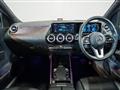 2019 Mercedes-Benz B-Class