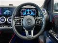 2019 Mercedes-Benz B-Class