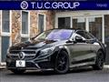 2016 Mercedes-Benz S-Class