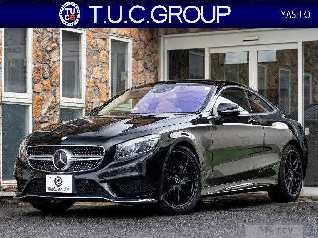 2016 Mercedes-Benz S-Class