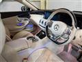 2016 Mercedes-Benz S-Class