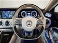 2016 Mercedes-Benz S-Class
