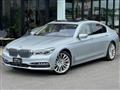 2016 BMW 7 Series