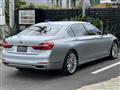 2016 BMW 7 Series