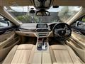2016 BMW 7 Series