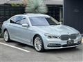 2016 BMW 7 Series