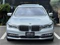 2016 BMW 7 Series