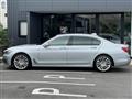 2016 BMW 7 Series