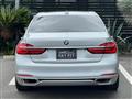2016 BMW 7 Series