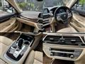 2016 BMW 7 Series