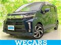 2022 Daihatsu Move