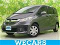 2015 Honda Freed