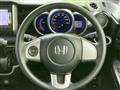 2014 Honda N BOX