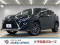 2016 Lexus RX